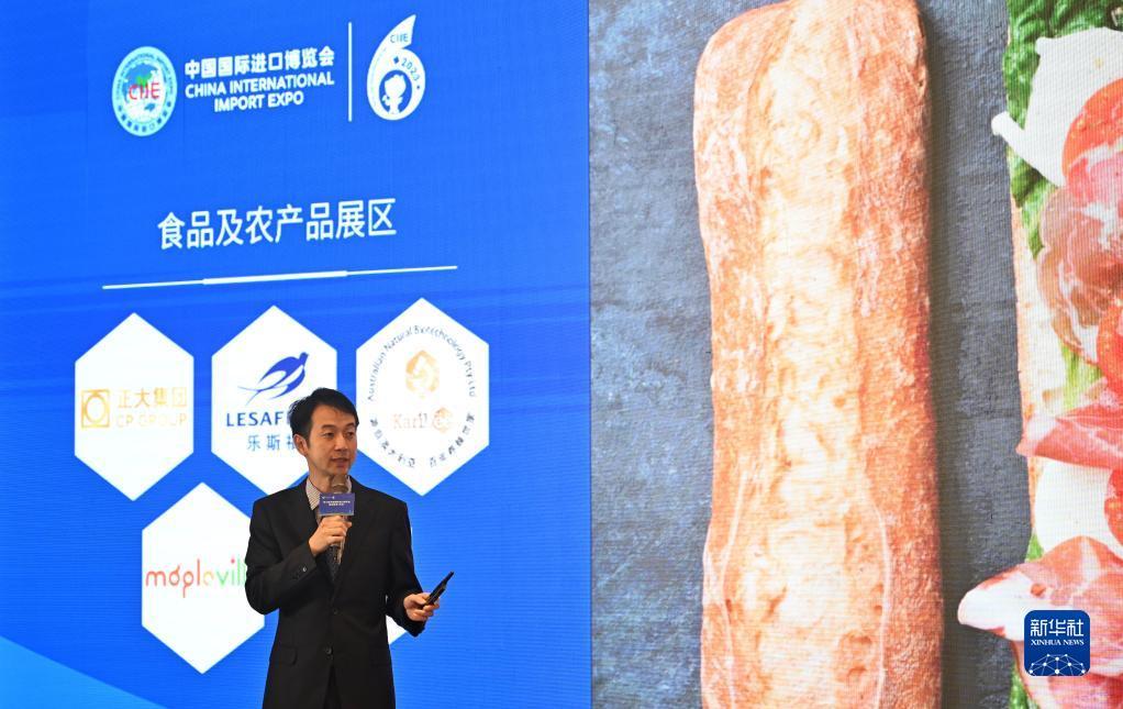 通宝网站是多少
